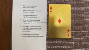 16 июня – День большой удачи \\ Русалья неделя и Петров пост до 11 июля