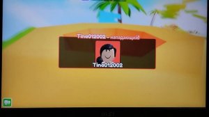 Башня дженки