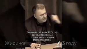 VID-20250615-WA0344