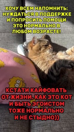 Я ПСИХОЛОГ И Я ВЗРОСЛАЯ ЖЕНЩИНА ВЫЗВАЛА МАМУ К СЕБЕ ПОБЫТЬ СО МНОЙ#чтопосмотреть#юмор#психолог#стыд