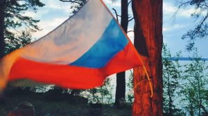 Челябинская область