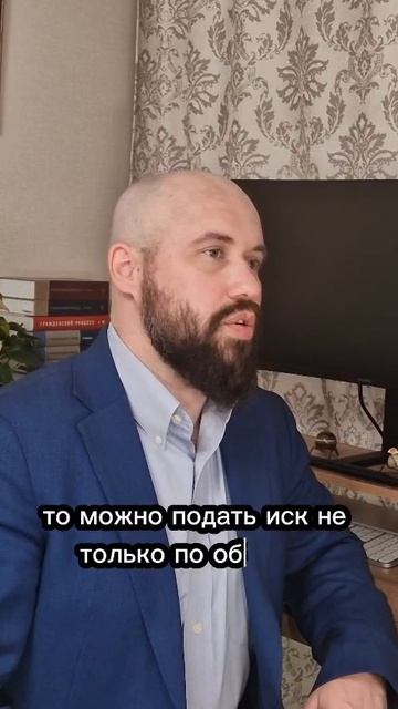 КАК ПОДАТЬ ИСК, если ОТВЕТЧИК СКРЫВАЕТСЯ?