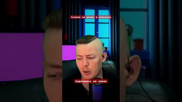 Тревожные дети  Откуда они берутся Часть 4 #тревога #тревожность #психология #психика #па