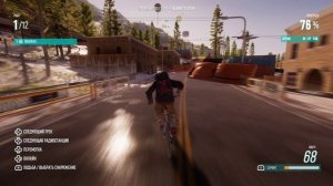 Дикий спуск: скорость на грани, тропы нет - только импульс