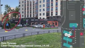 Как пройти в отель.