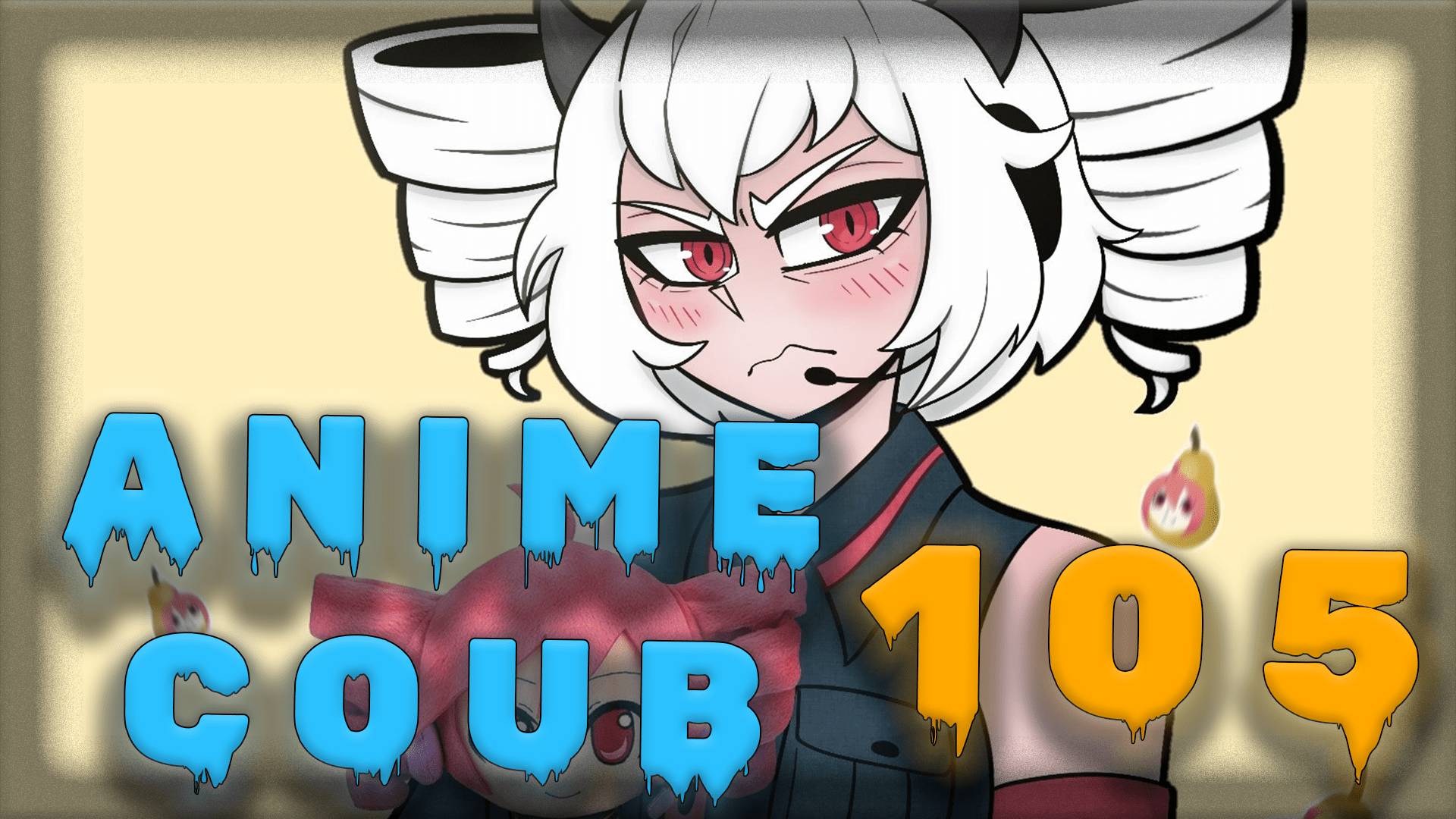 Аниме кообы | Anime COUB | Аниме приколы | AMV | Лучшие и смешные аниме моменты #105 лучшее за 2025