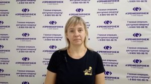 Отзыв о лазерной коррекции зрения в клинике "Зрение Воронеж", 88001009876