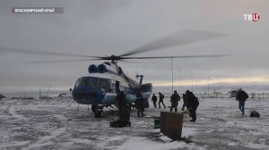 Участники проекта "Чистая Арктика" отправились в экспедицию / События на ТВЦ