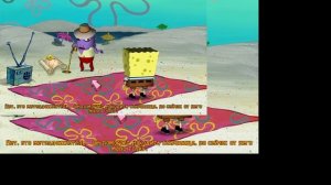 Прохождение игры Губка Боб Квадратные Штаны Свет Камера Штаны #6