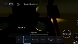 играем в мёртвые рельсы (часть 2)