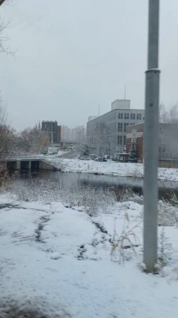 Пушкино. Новый мост