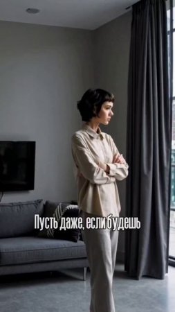 DиНОМ - Я к тебе приду