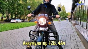 Мопед KT50 Alpha Пегас