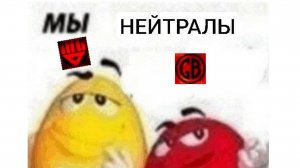 ЗК #61 [А ЧТО ДАЛЬШЕ_]