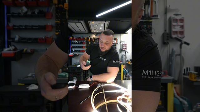 Как подключить умный контроллер для светодиодной ленты