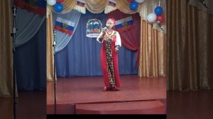 "По - русски"