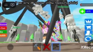 играем в игру строй что бы выжить ждите 2 часть! ^^