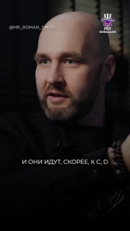Как перестать обесценивать свой опыт? #психология #успех #мотивация