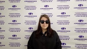Отзыв о лазерной коррекции зрения в клинике "Зрение Воронеж", 88001009876