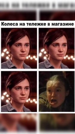 Все что нужно знать про сериал #thelastofus #одинизнас #thelastofus2 #beerplayer #shorts