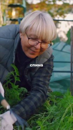 ТГ-канал для записи на консультацию: https://t.me/nutriaromacenter #дачнаяжизнь  #здоровыйобразжизни