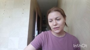 Распаковка продуктов