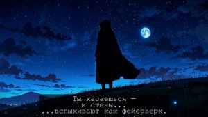 "Неоновый лабиринт" серия выпусков "МИНИМАЛИСТИЧНЫЕ КОНЦЕПЦИИ"
