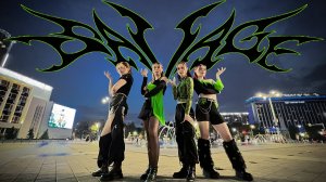 [KPOP IN PUBLIC | ONE TAKE] AESPA(에스파) - SAVAGE | DANCE COVER BY GEM