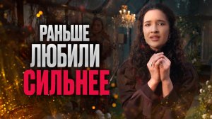 ПЕСНЯ О ВЕЛИКОЙ ЛЮБВИ | Ника Терентьева - Лебединая верность (Евгений Григорьевич Мартынов кавер)