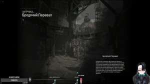 Летний фестиваль "играм Ыть". Играю в Pioner demo