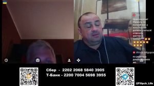 На что расчитывает руководство Украины ???