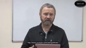 Сергей Данилов   Встреча лекция Полная версия