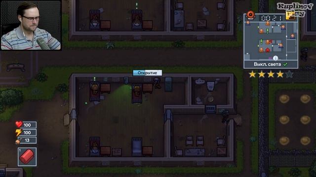 НОВАЯ ТЮРЬМА - НОВАЯ РАБОТА ► The Escapists 2 #8