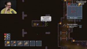 ЭТО ПЕЧАЛЬ ► The Escapists 2 #6