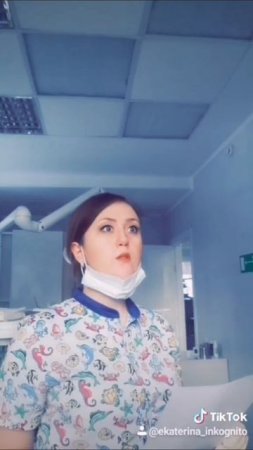 С Днём Медицинского работника