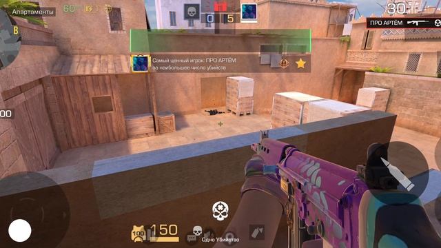 я притворился нубом и затроллил игрока