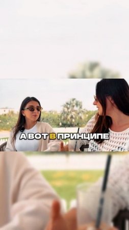 Сколько Стоит Комфорт в Дубае🏝️💎