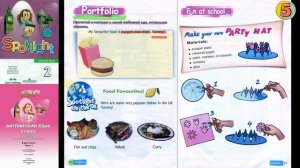 Spotlight 2. Pages 56-57. Английский в фокусе. 2 класс. Страницы 56-57. Му Favourite Food! Portfolio