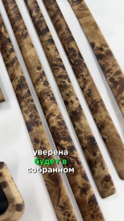 Аквапринт деталей интерьера салона Audi