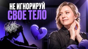Что делать, если ничего не хочется и ничего не помогает? Как изменить свою жизнь за 3 ШАГА