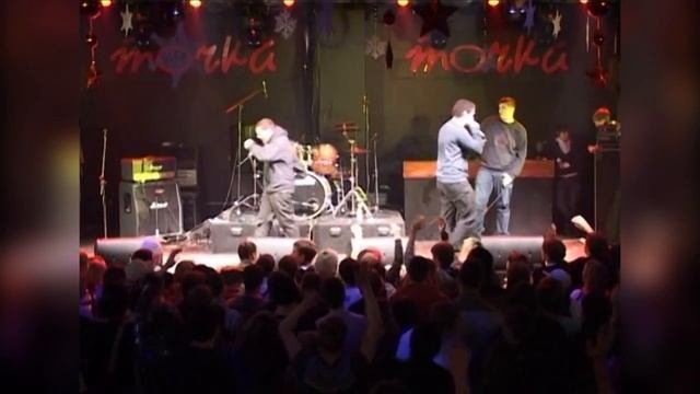 Рыночные Отношения • Live @ 8-й MC-Battle Hip-Hop.Ru 25.12.2008, Точка, Москва