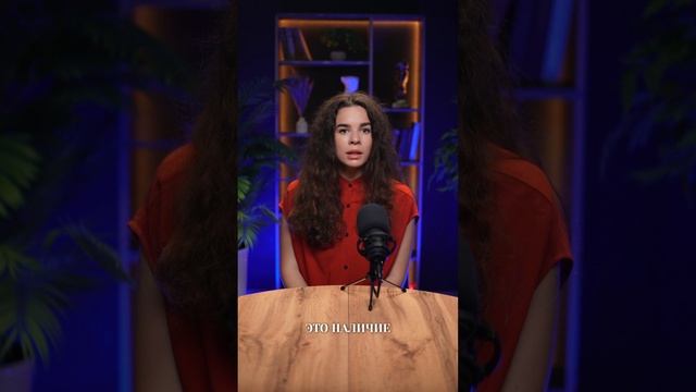 Ранняя диагностика диабета