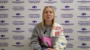 Отзыв о лазерной коррекции зрения в клинике "Зрение Воронеж", 88001009876