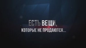 Наказание за проведение диверсий