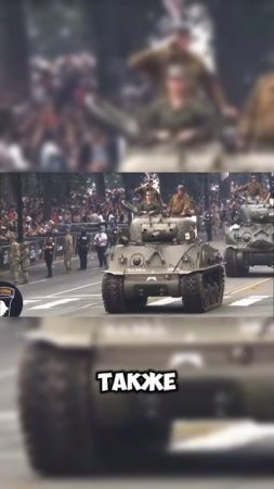 Трамп поздравил #shortvideo #новости #shorts #video #memes #мем #сша #usa #армия #поздравление #2025