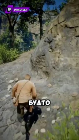 🦅 Куда деваются птицы из Red Dead Redemption 2?