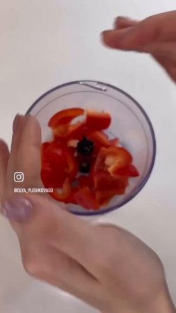 Баклажаны 🍆
