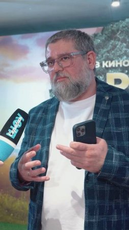 АРТЕК ОБЪЕДИНЯЕТ! 💓🗺️ РЕЖИССЕР КАРЕН ЗАХАРОВ #артексквозьстолетия #премьера #карензахаров