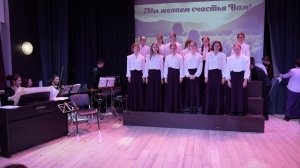 Концерт хора Элегия 2025
