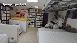 Румтур Зубковой